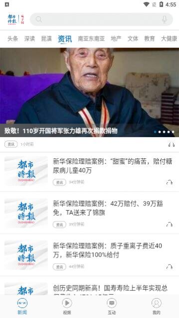 ����ʱ��