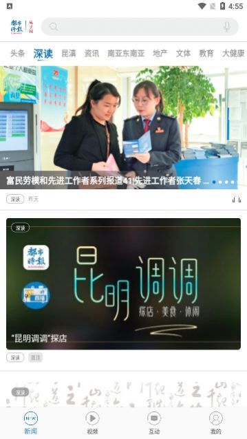 ����ʱ��