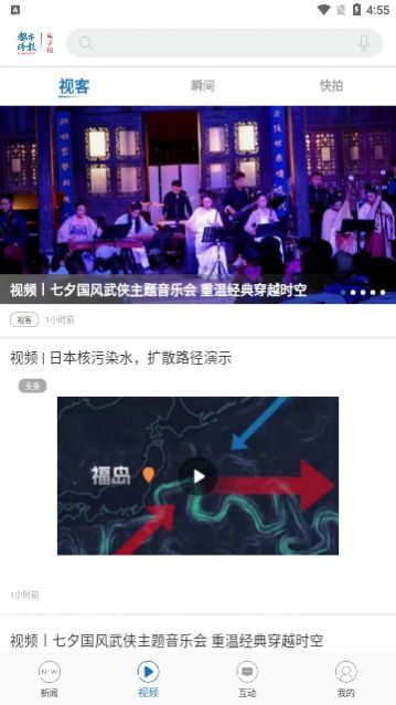 ����ʱ��