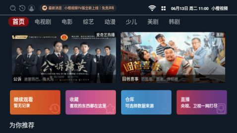 С����Ƶ������Ѱ�����