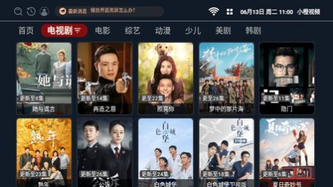 С����Ƶ������Ѱ�����