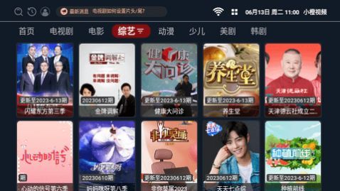 С����Ƶ������Ѱ�����