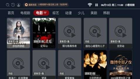 С����Ƶ������Ѱ�����