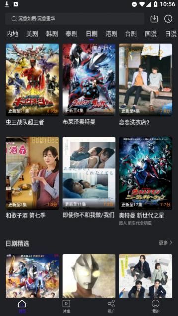 ��з��Ƶ���°�����