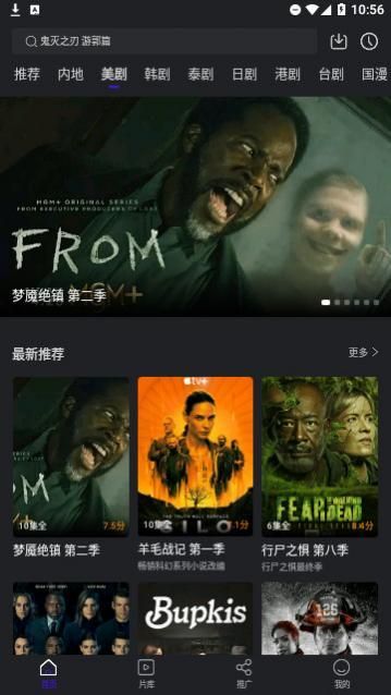 ��з��Ƶ���°�����