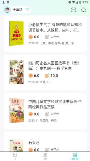 С�����鰲׿������