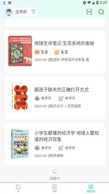 С�����鰲׿������