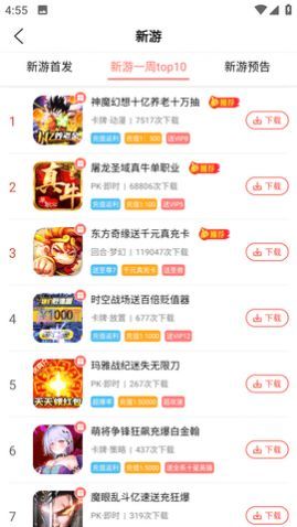 �����Ϸ��