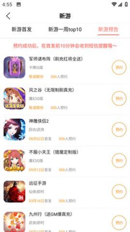 �����Ϸ��