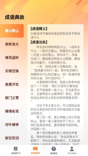 ����ȫ�����°�����