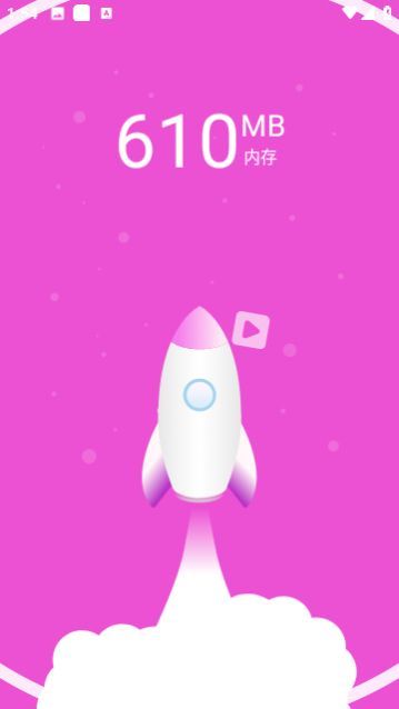 �����ֻ�������Ѱ�����