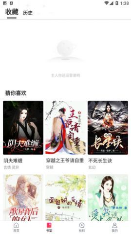 ��èС˵���°�����