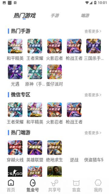 Steam���ֹٷ�������