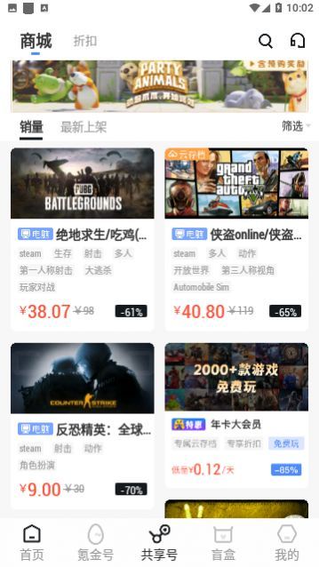 Steam���ֹٷ�������