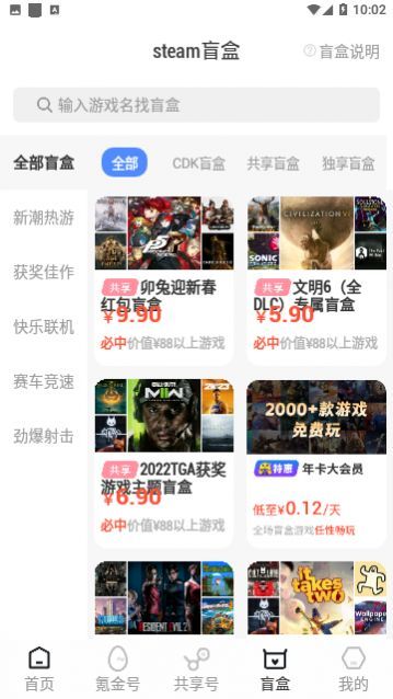 Steam���ֹٷ�������