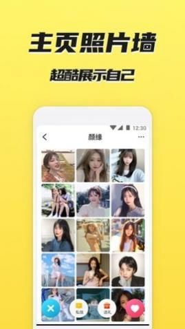 ����app�ֻ�������