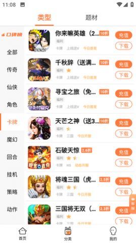 �������κ���