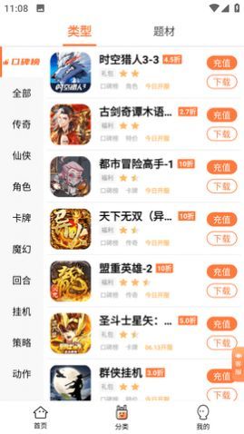 �������κ���