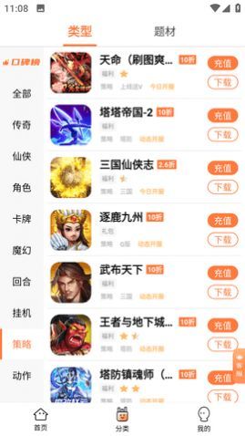 �������κ���