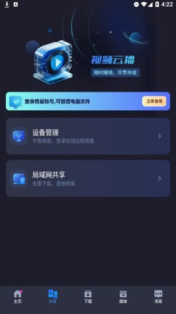 ���ǲ��������°�����