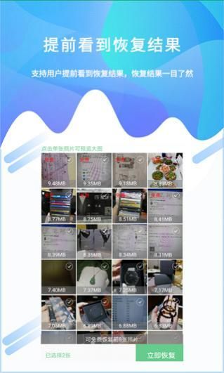 ��Ƭ�ָ�����