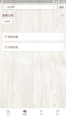 �����Ķ���Ѱ�