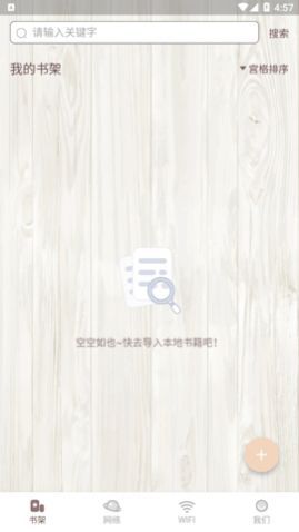 �����Ķ���Ѱ�