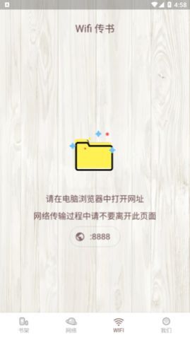 �����Ķ���Ѱ�