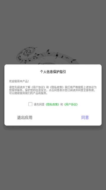 ����������app�ٷ�������