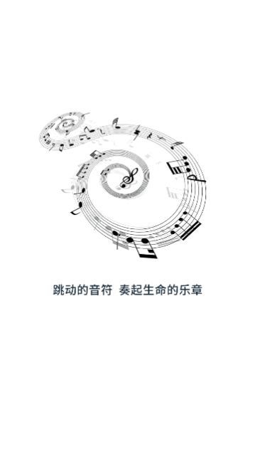 ����������app�ٷ�������