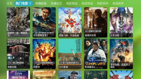 ��ȫӰԺTV������Ѱ�����