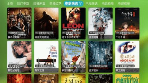 ��ȫӰԺTV������Ѱ�����