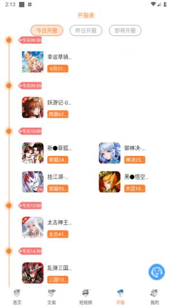 å����Ϸ���°�����