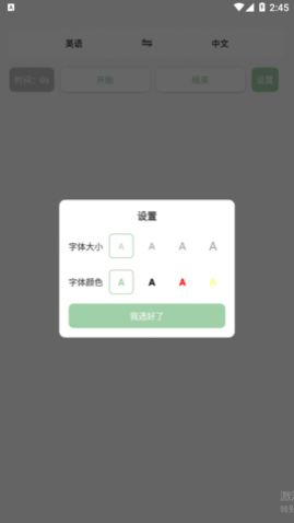 �����ܷ������Ѱ�����