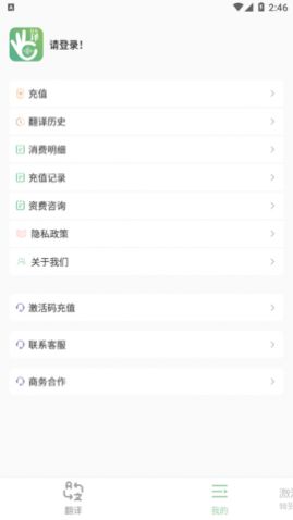 �����ܷ������Ѱ�����