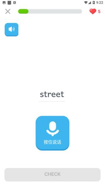 ���Ӣ����Ѱ�����