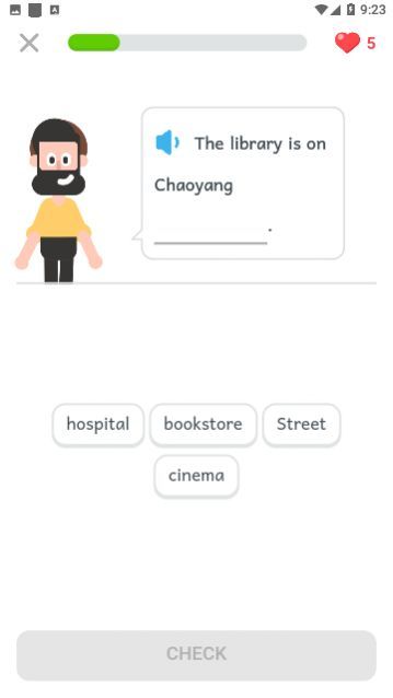 ���Ӣ����Ѱ�����