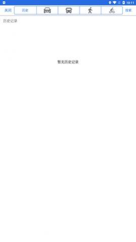 3D�������ǵ�ͼ����app�ֻ�������