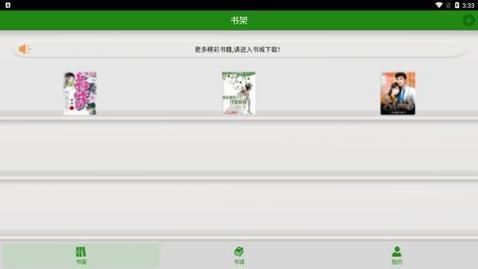 ������ѧ��׿������