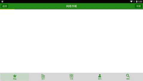 ������ѧ��׿������