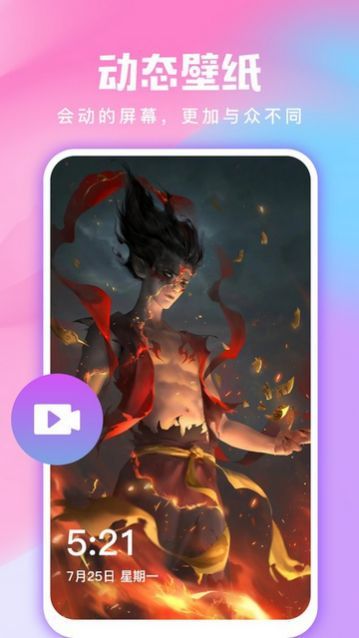 ȫ����ѱ�ֽ���°�����