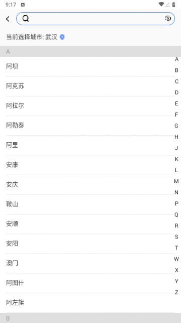 ���������°�����