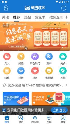 ����������app������