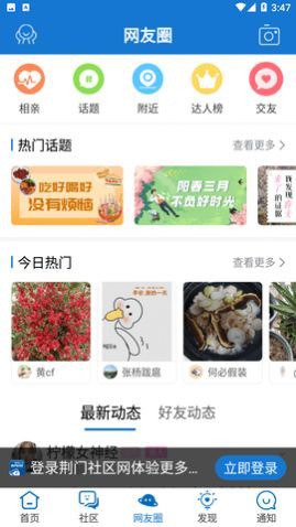 ����������app������