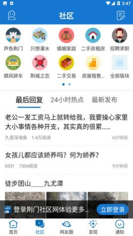 ����������app������