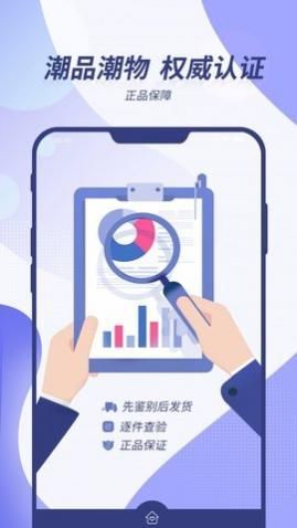 âȤä�й���ƽ̨���°�