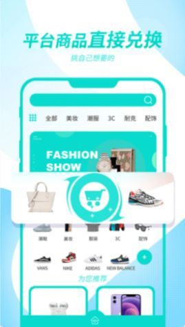 âȤä�й���ƽ̨���°�