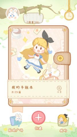 ���������Ѱ�����