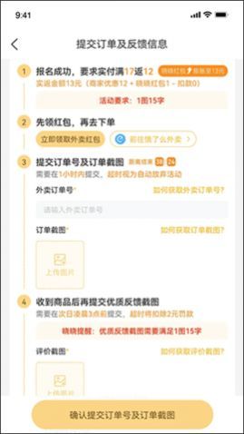 ������ѡ���°�����