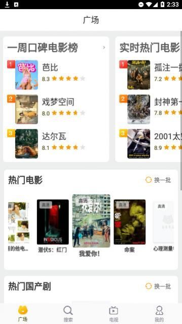 �Ա���Ƶ�ٷ�������